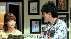 [HD 720p]【爱情公寓】第二季 Ep.05