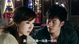 [HD 720p]【爱情公寓】第二季 Ep.18